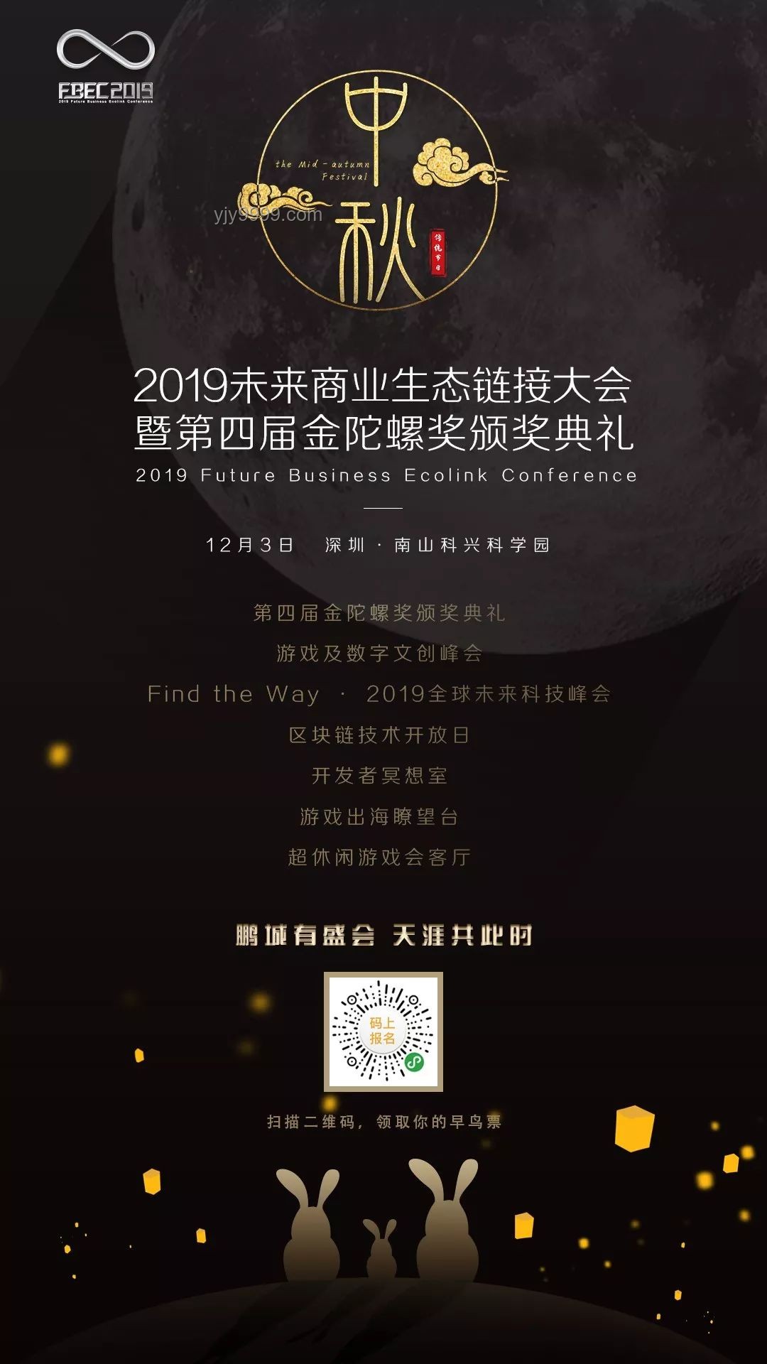 给独立游戏制作人的进阶建议，提升游戏品质与市场竞争力